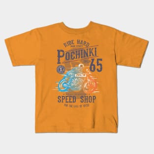 Pochinki Speed Shop Kids T-Shirt